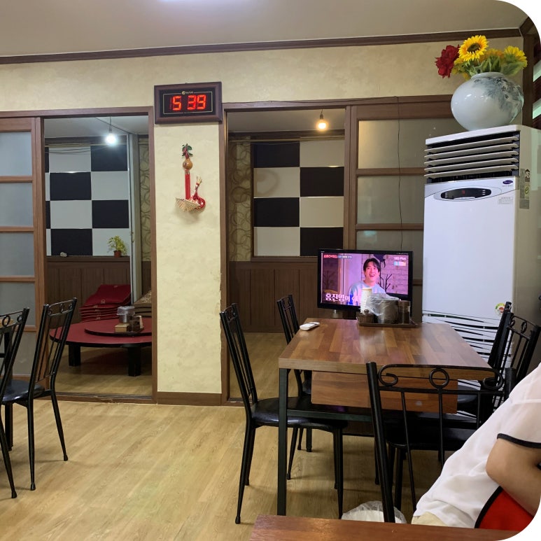 대홍화루 이미지