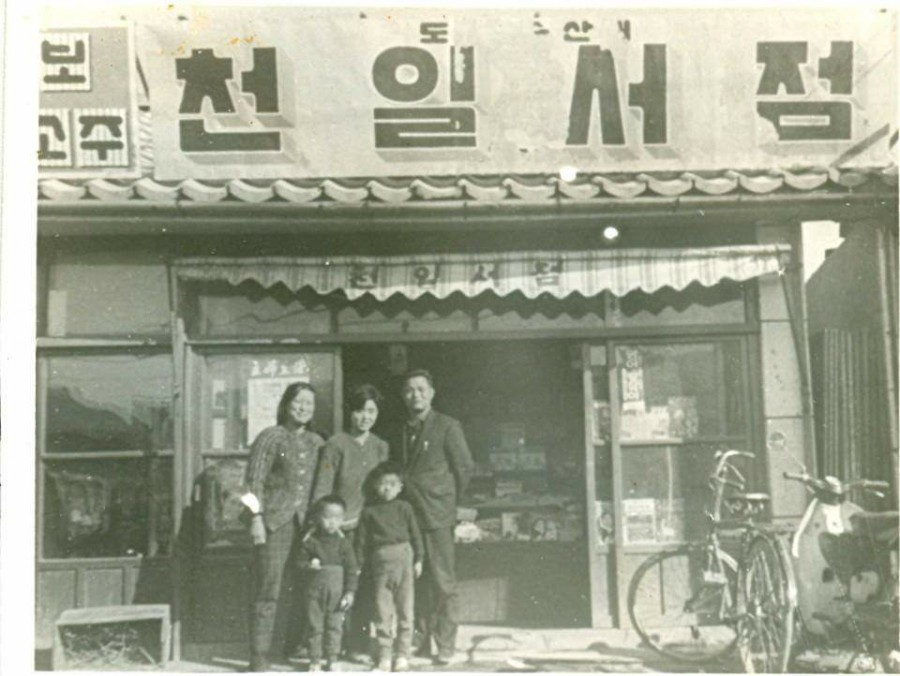 천일투어 이미지