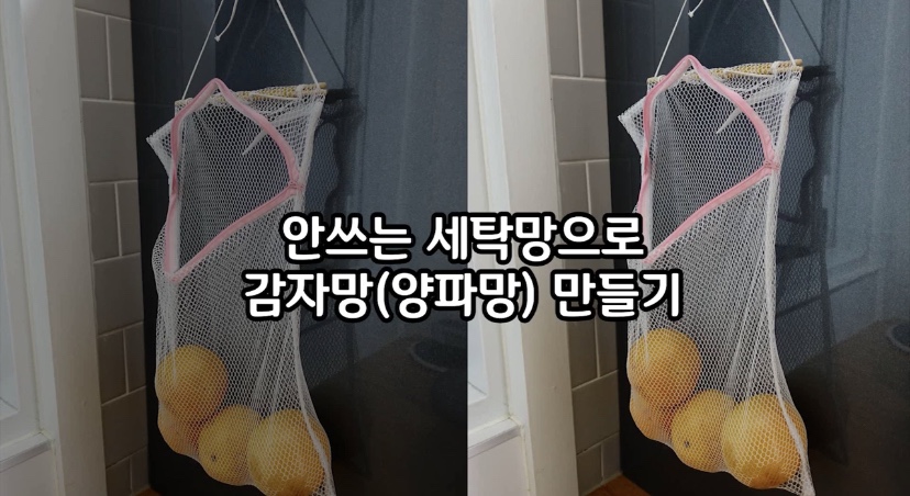 세이프티119 이미지