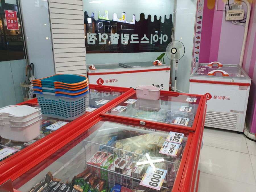 토토올인원아이스 이미지