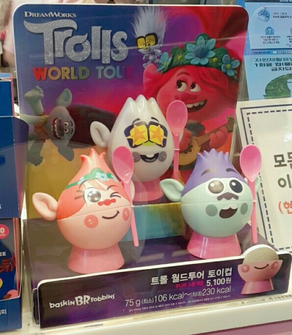 디유디유패밀리 이미지