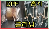 세인모터스 이미지