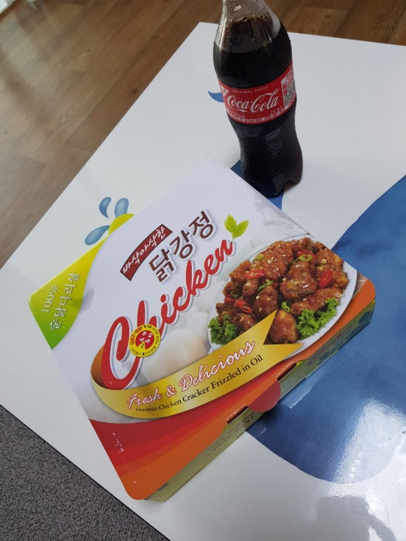 이삼치킨 이미지