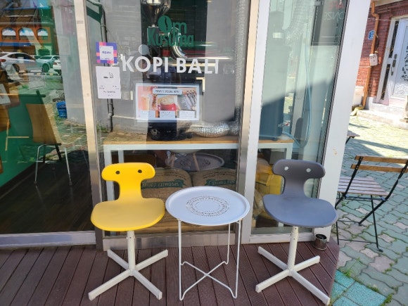 코피발리 안국점 이미지