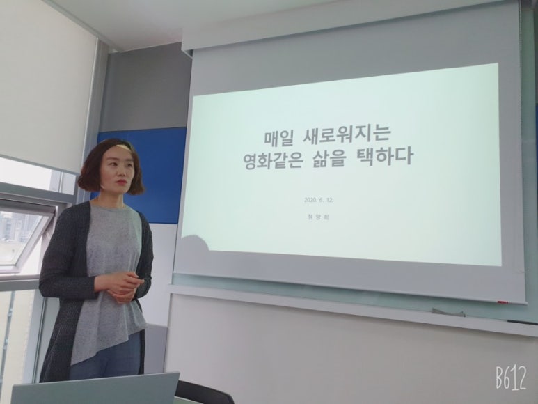 마인드그로우 이미지
