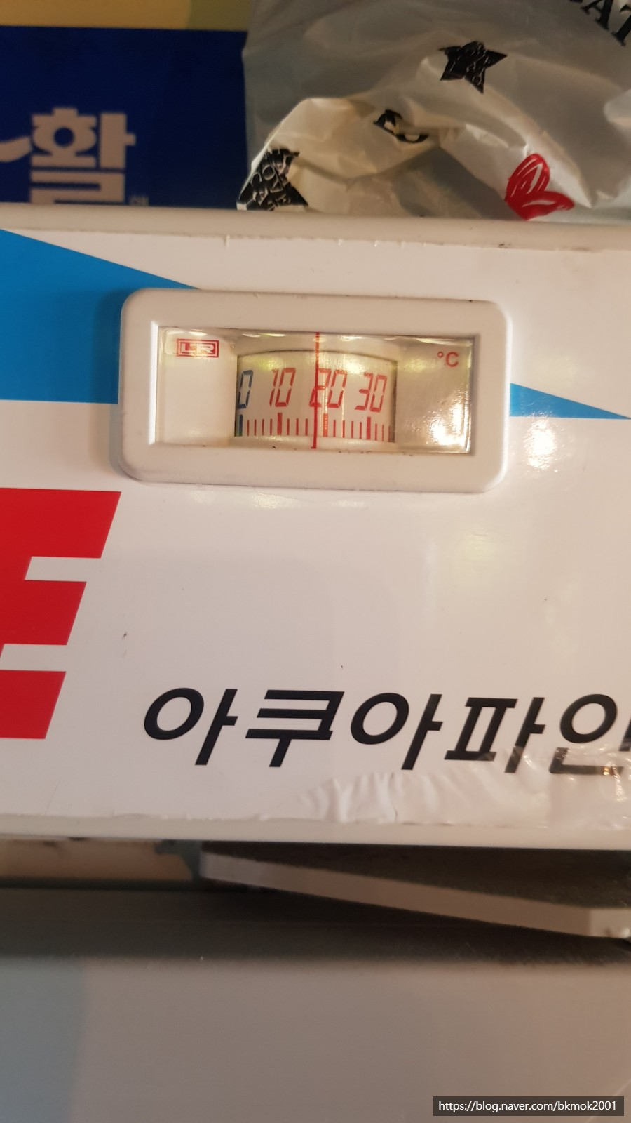 종합냉동전자 이미지