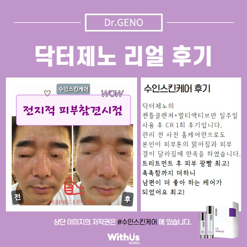 에스테틱 하우스 이미지