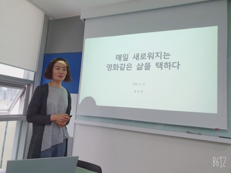 마인드그로우 이미지
