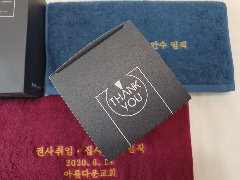 송월타월남원 이미지