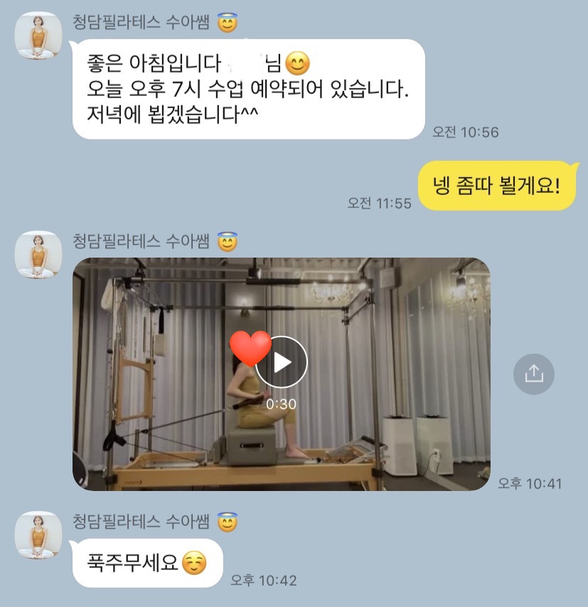 힙업플래닛 이미지