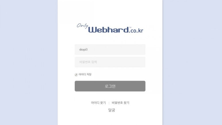 스코피홍대 이미지