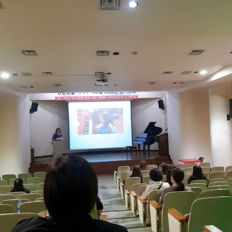 벽산블루밍음악학원 이미지