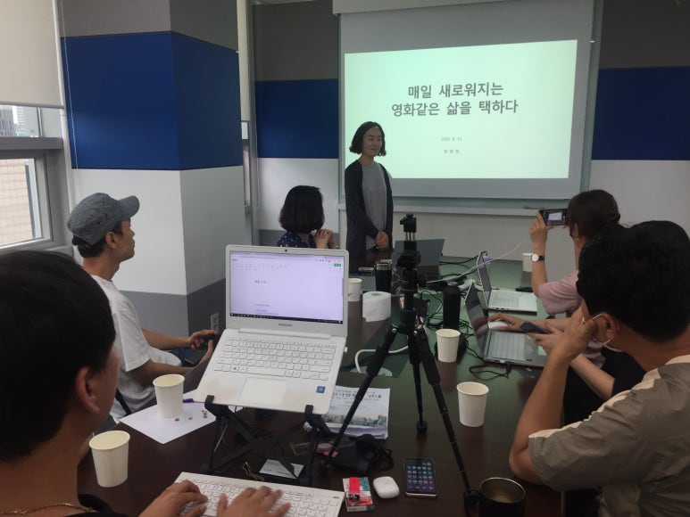 마인드그로우 이미지