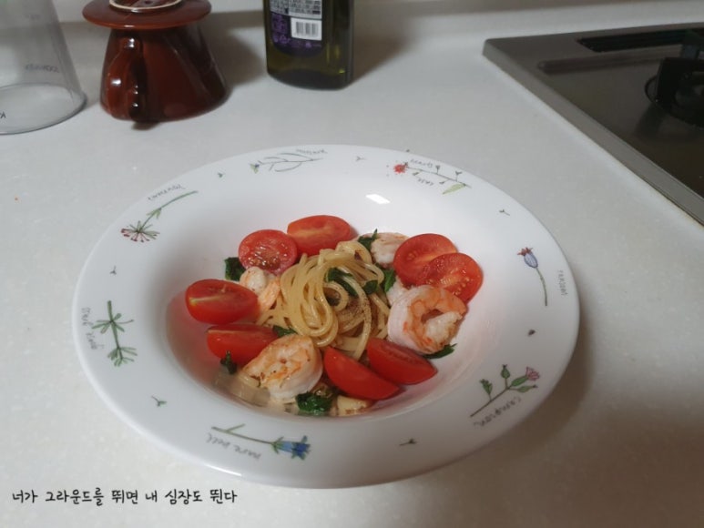 마싯는 한끼 이미지