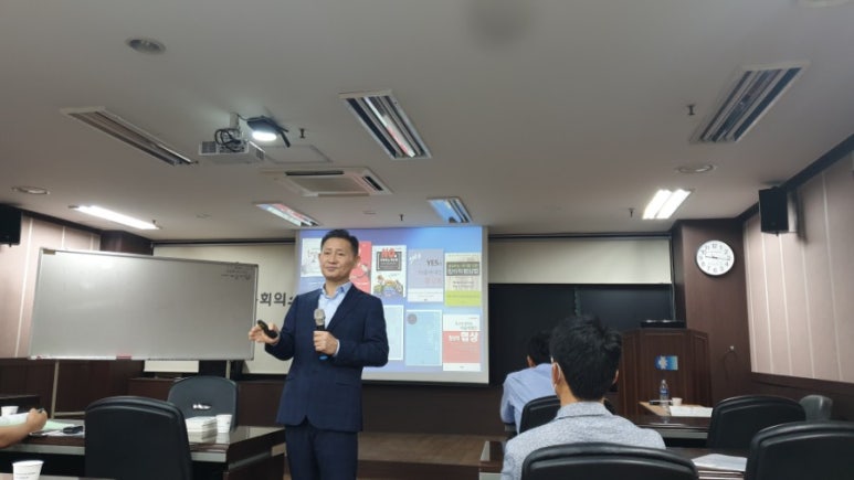 위캔컨설팅 이미지