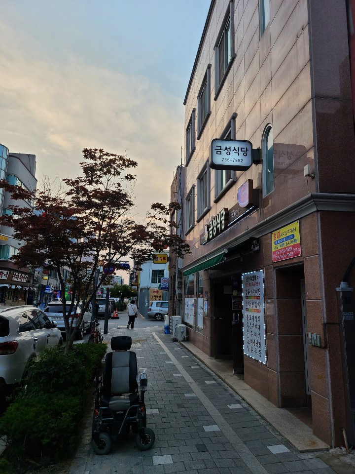 동국주유소 이미지