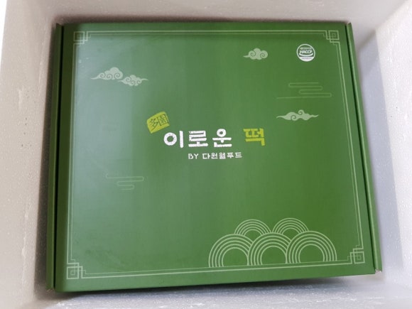 다원웰푸드 이미지