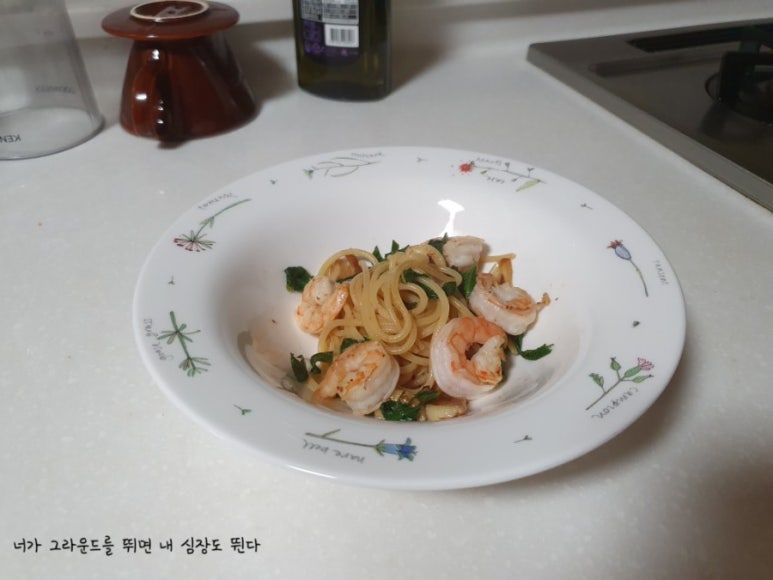마싯는 한끼 이미지