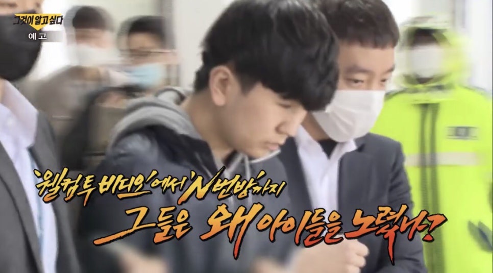 웰컵 이미지