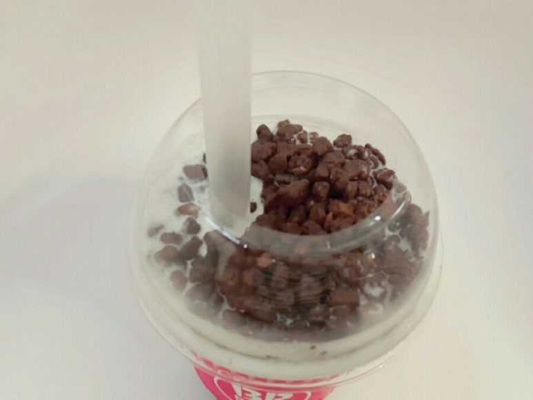 디유디유패밀리 이미지