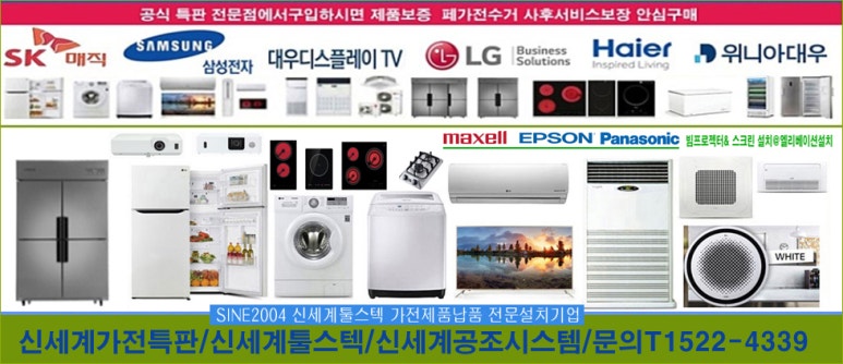 투인원모텔 이미지
