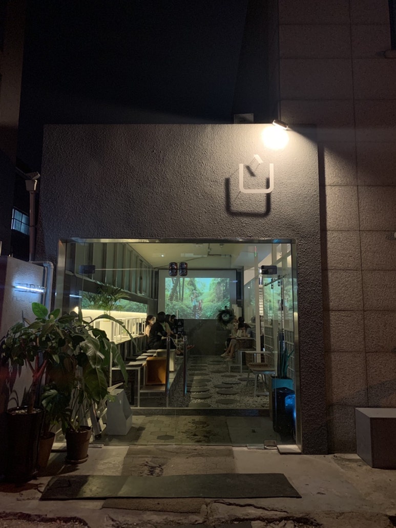 신의주찹쌀순대&숯불갈비 이미지