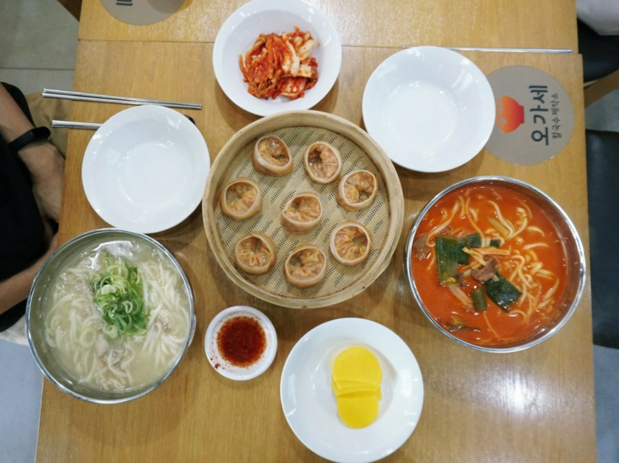 오가세칼국수제작소 이미지