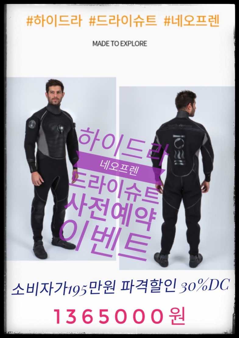안스쿠버 이미지