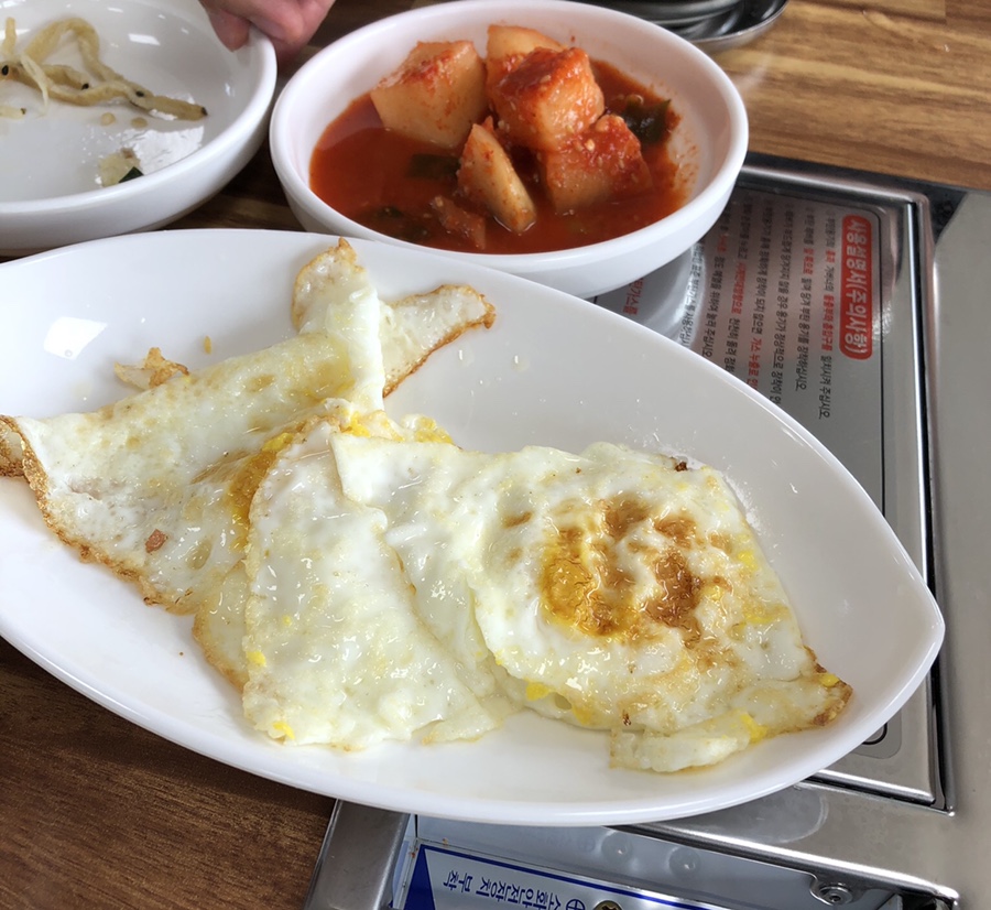 바다동태탕집밥 이미지