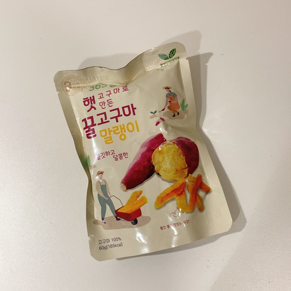 (주)봄날인터내셔널 이미지