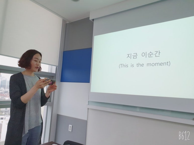 마인드그로우 이미지