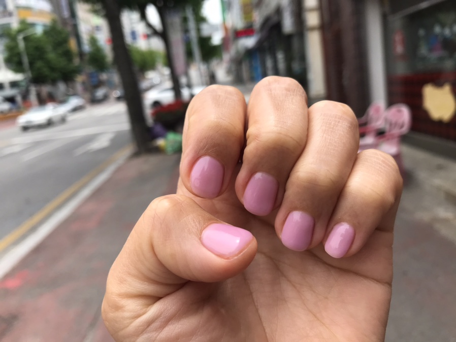 그리미네일 이미지