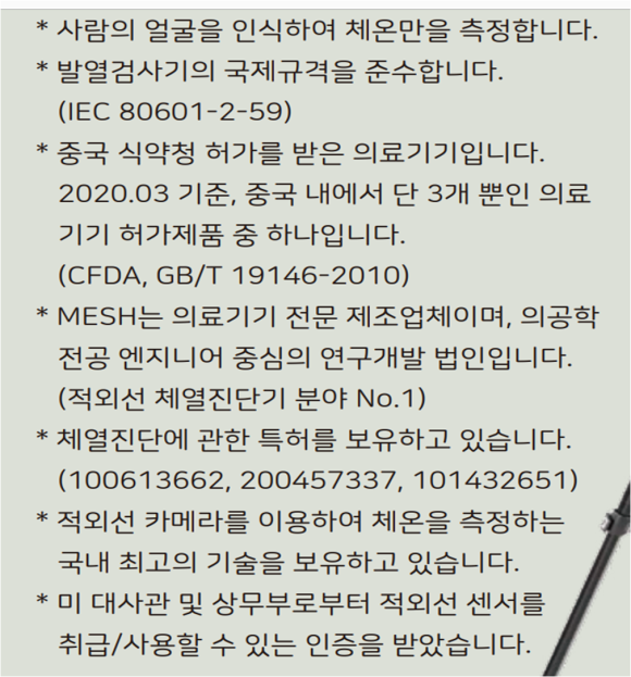 무안군노인복지회관 이미지