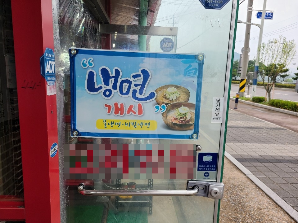 소형규방 이미지