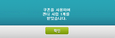 수정헤어 이미지