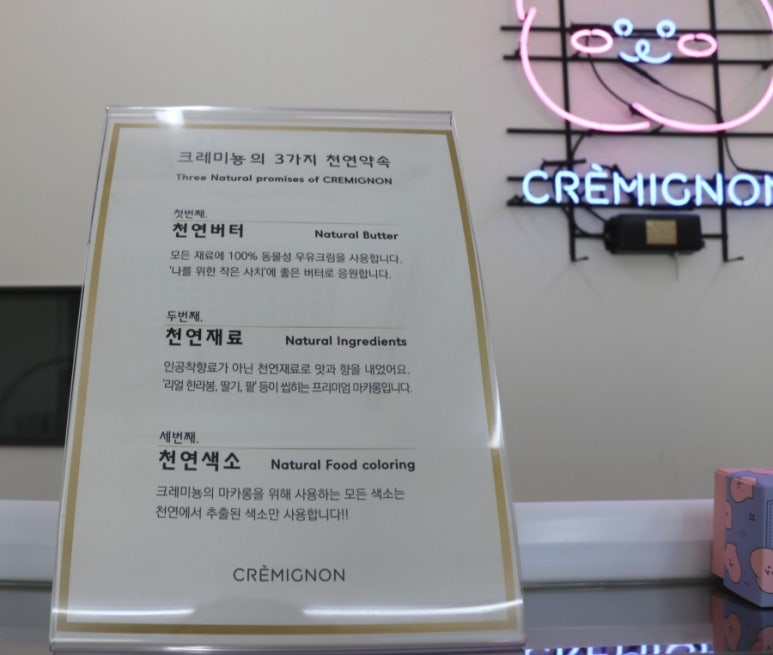 달음협동조합 이미지