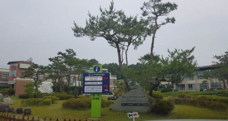 예천노인전문요양원 이미지