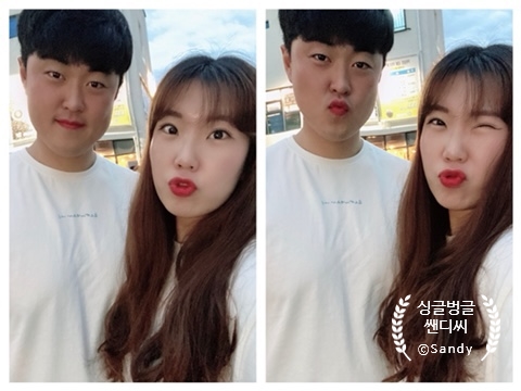 형아네식당 이미지