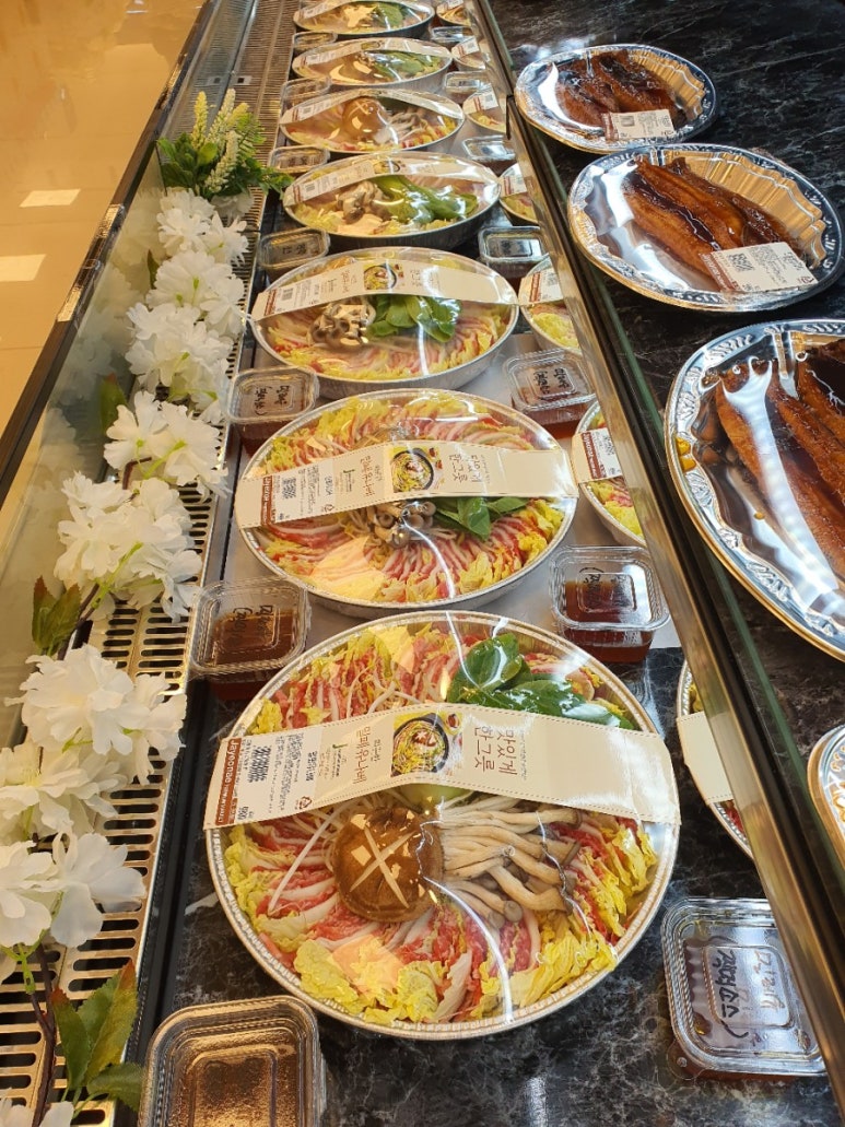 자연애푸드마켓천곡점 이미지
