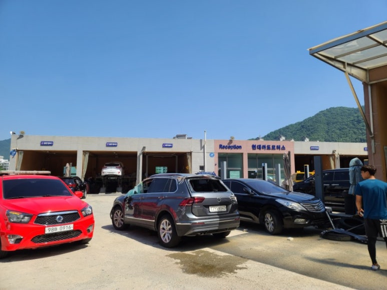 1급문화자동차정비공업사 이미지