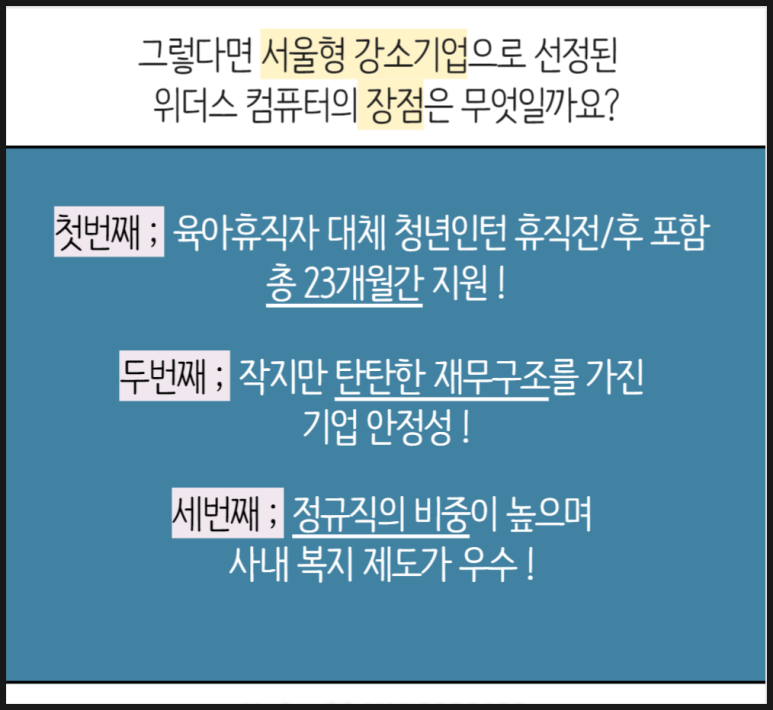 명성컴퓨터 이미지