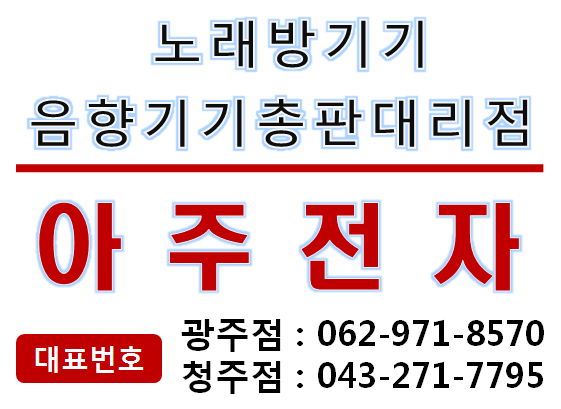 금영미용실 이미지
