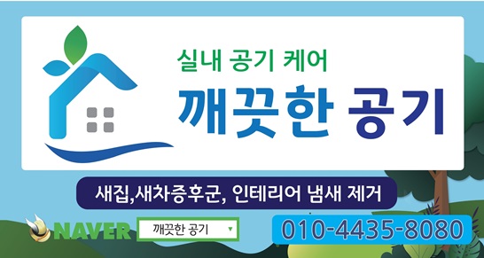 밀촌해물칼국수 이미지