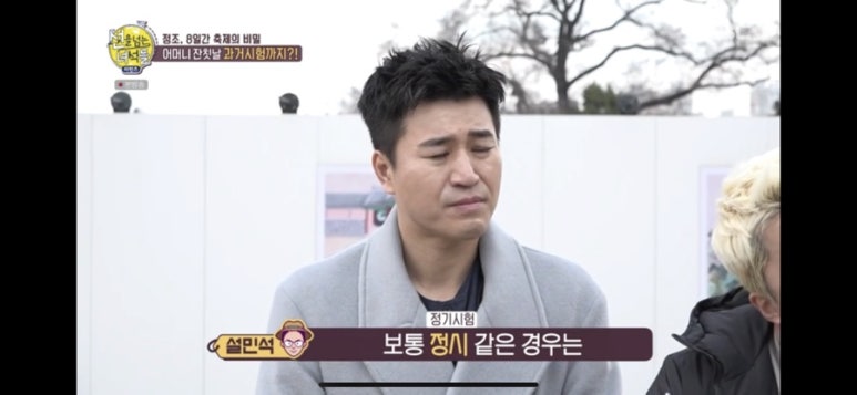신풍루 이미지