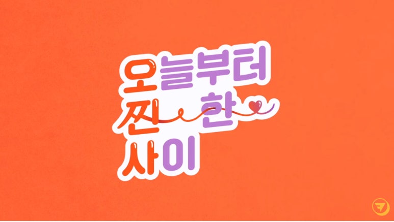 필굿미디어 이미지