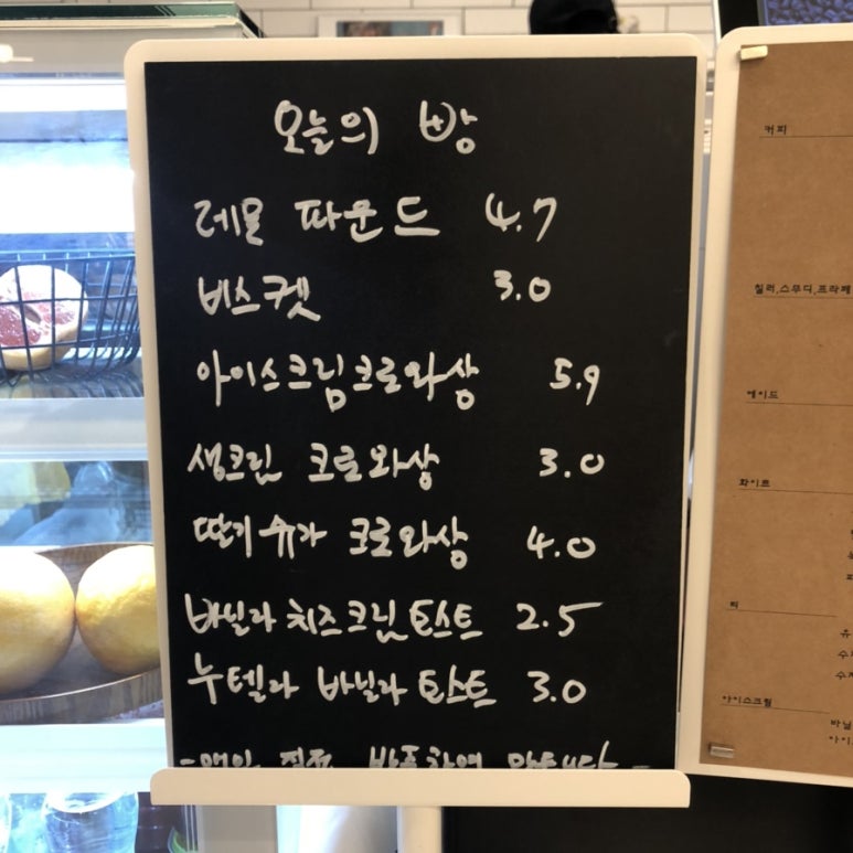 커피마스 이미지