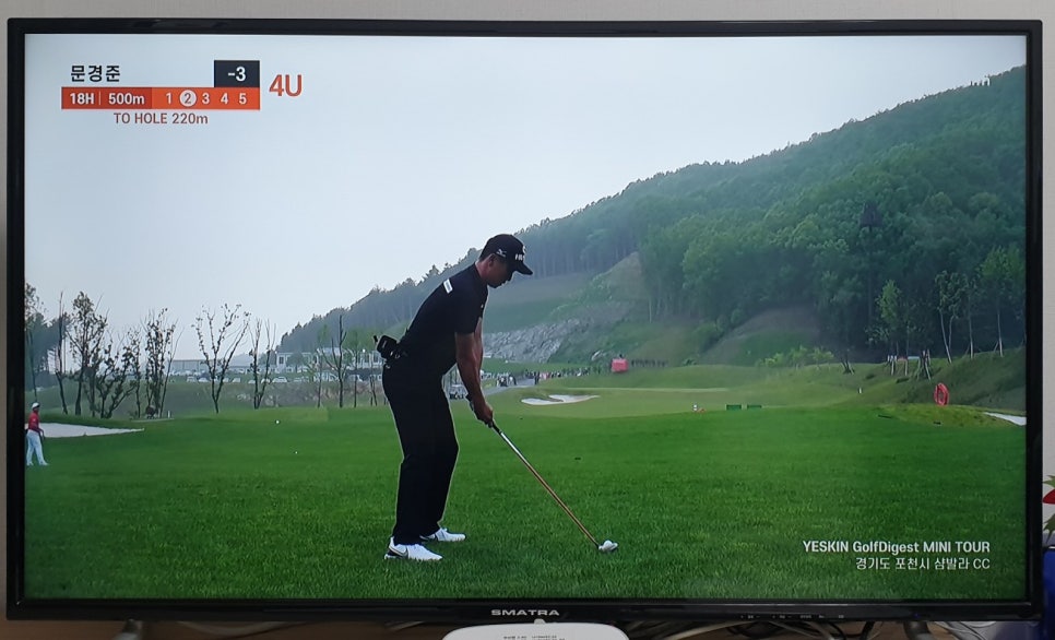 까망깨돈군내점 이미지