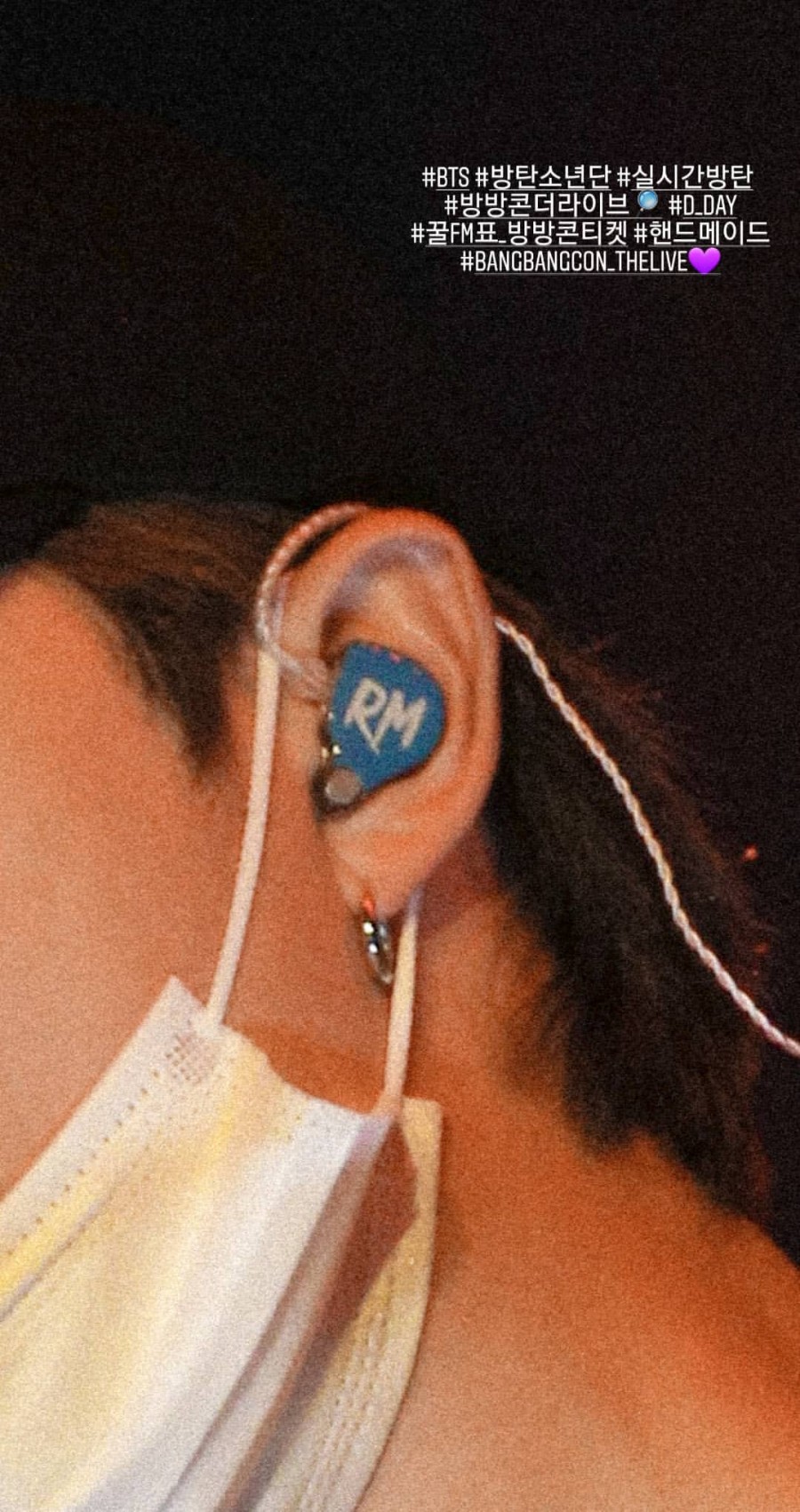 스토리방방 이미지