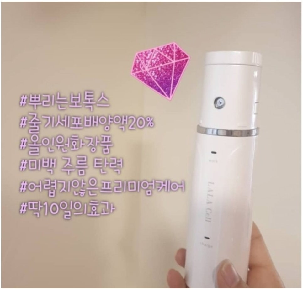 라셀 이미지