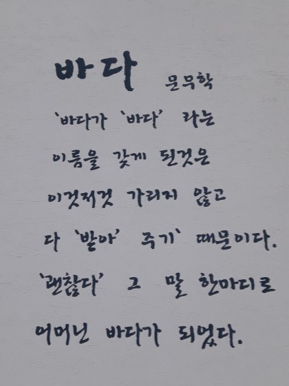 스토리카페 이미지